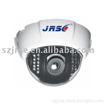 IR Dome Camera RS-339